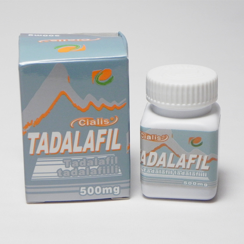 CIALIS TADALAFIL(50mg)