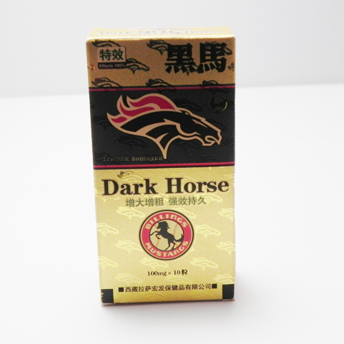 n(Dark Horse)̏iF @n(Dark Horse)̓`xbg̔`ɂčꂽ̂x[Xɑʂ̗LzSɕێꂽNHiłBpƁAɂȂAƉu͂グ܂BIx𑝉AGlM[ӂ̗\h邱Ƃł܂BuNsSAC|ecARA͕sȂǂ̏ǏP邱ƂłƂĂ܂Bn(Dark Horse)𕞗pɖ̌ʂ72ԑ邱ƂłāAZbNX鎞Ԃ100邱Ƃł܂. n(Dark Horse)̌ʌ\F PAC|ecARA~AAsZAB튯sǋyђVNtɂAsޏkȂǂɓB QAAAA}yёOǂɂƂĂ⏕ÍpB RAvɐt[A͂𑝉łByjXčAĂȂAqAႭA͂キAqb`yѐqstȂǓ̏ǏɒÌʂB 4AĂÌʂɂeȂBSaA҂łgpłB n(Dark Horse)̎vF UgԁA~đA@ԁAᎭځAUNΊہACnȂ